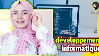 دراسة développement informatique في المغرب  أول خطوات البرمجة 🤖 ماذا أختار بعد الباكالوريا [upl. by Joice]