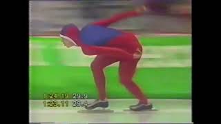 Johann Olav Koss vinner VM på skøyter 1991 i Herenveen og setter ny verdensrekord HD 720p [upl. by Adnauqal]