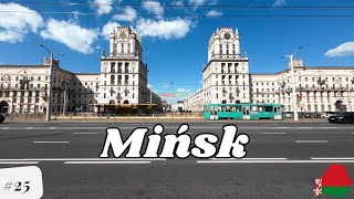 🇧🇾 Jak wygląda centrum Mińska [upl. by Veradis]