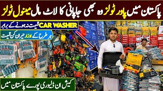 Cheapest Japani Lot Power Tools Wholesale Market in Peshawar  Imported Power Tools Wholesale Market [upl. by Hayyim]