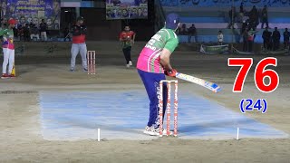 76 Runs Required From 24 Balls Asad Shah  Qari Hameed ullah Best Cricket Batting [upl. by Deegan732]