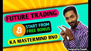 🤑Crypto Future Trading For Beginners  Crypto Futures Trading Strategies  Crypto Trading Course [upl. by Yattirb]