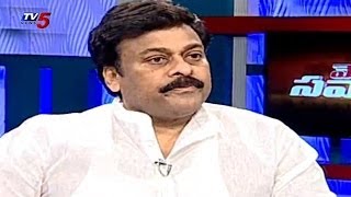 Chiranjeevi Reveal AP Bifurcation Secrets [upl. by Nylynnej]