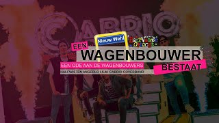 Cabrio  Een wagenbouwer bestaat Carnaval Nieuw Wehl [upl. by Esiom]