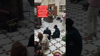 9601821976 KALE JADU KA GAR BETHE ILAJ UNJHA MIRA DATAR DARGHA KHADIM ROHANI ILAJ KI LIYE CONTACT [upl. by Jaquelin637]