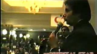 Introduction about Imran Khans Hospital project  Amitabh Bachchan  Imran Khan  SKMCHampRC [upl. by Wileen]