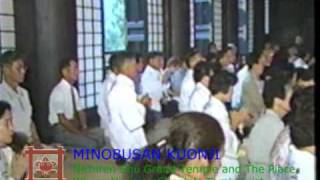 Minobusan Kuonji Grand Temple of Nichiren Shu Part 14 [upl. by Artur929]