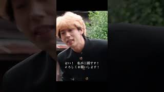 贺来贤人と伊藤健太郎が主演する「今日から俺は！！」は本当に面白すぎる！ [upl. by Naltiak]