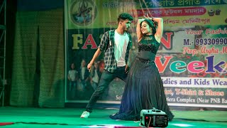 Ye Aankhen Ye Kajal  Qayamat Qayamat  FtIshan amp Soniya  Dance Cover  Papu Music [upl. by Alyhs]