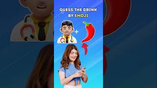 🍹Can you guess the drink by emoji Drink quiz shorts [upl. by Nedac]