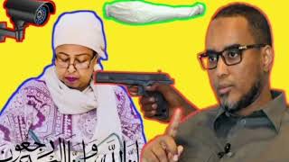 Daawo Sababta Loo Sumeeyay Mama Khadijo DiriyeJawaahir Baarkhab oo Arimo Qarsoon Banaanka Keentay [upl. by Eliezer]