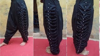 Self designing Salwar  सेलफ डिजाइन सलवार [upl. by Colombi743]