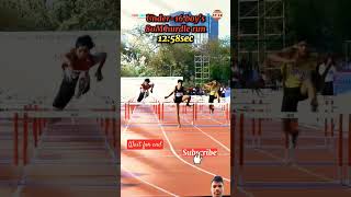 Udhar16 boys 80m run final 1258 minimum time [upl. by Nava]