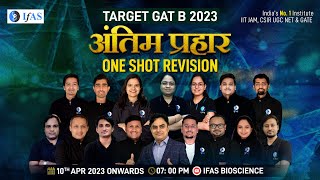 Genetics  Antim Prahar  One Shot Revision  TARGET GAT B 2023 [upl. by Llednik]