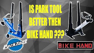 PARK TOOL TS23 vs BIKE HAND YC512 Wheel Truing Stand [upl. by Jairia60]