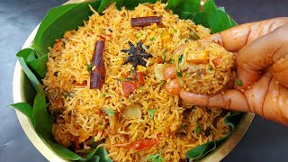 வெஜ் பிரியாணி இனிமே இப்படி masala சேர்த்து செய்ங்க Veg Biryani in Tamil Vegetable biryani in tamil [upl. by Wieche]