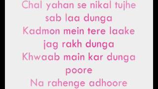 Sheila ki Jawani Full Song  with LyriCs [upl. by Ob175]