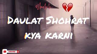 Daulat Shohrat Kya Karni  Knilash Kher  Audio Song [upl. by Teplitz]