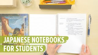 Unique Japanese Notebooks for Students [upl. by Reis533]