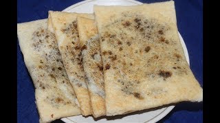 Easy Chhunchi Patra Ptha  Coconut Stuffed Pancake Recipe Video I Hindi [upl. by Yajiv]