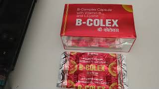 B colex capsule uses composition price dosage etc [upl. by Lynda136]