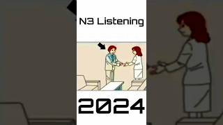 n3 n3listening japanese jlptn5n4n3n2n1 [upl. by Dajma455]