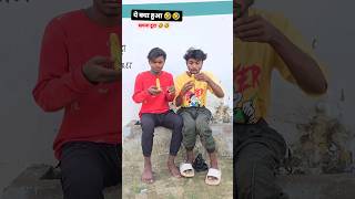 Ankitjacks01ये क्या हुआ comedy ankitjackcomedy ankitjack ankitcomedy comedyshort comedy [upl. by Maclay]