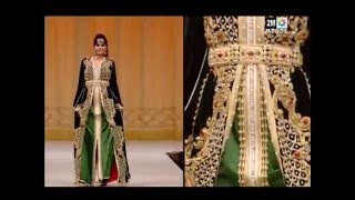 Défilé Caftan 2016  Partie 2 [upl. by Eillod]