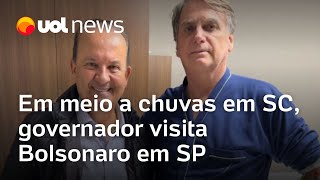 Em meio a chuvas em Santa Catarina governador visita Bolsonaro em hospital de SP [upl. by Kara-Lynn254]