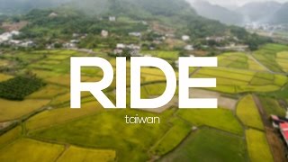 RIDE Taiwan  Riding bicycle around Taiwan  Traveler´s Buddy [upl. by Gnal]