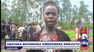 ABATAKA BATANDIKA KWEKORERA ENKUUTO  BUKOMANSIMBI AGENSHONGA [upl. by Latrice]