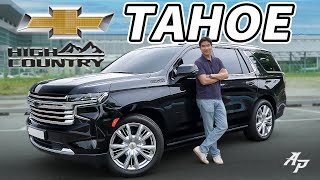 The 2022 Chevrolet Tahoe Review – Best FullSize SUV [upl. by Deevan344]