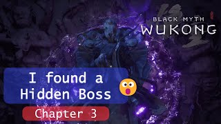 Black Myth Wukong  Where to find Hidden Boss Chapter 3 Captain LotusVision [upl. by Akemehc270]