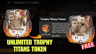 HOW TO GET TROPHY TITANS TOKENS IN FC MOBILE  FREE 105 RATED TROPHY TITANS PLAYER EXCHANGE [upl. by Anahsat885]