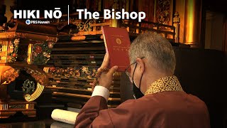 The Bishop  HIKI NŌ on PBS HAWAIʻI [upl. by Lorna]