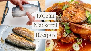 Koreas Favorite Fish Mackerel 2 Recipes [upl. by Adnirol119]