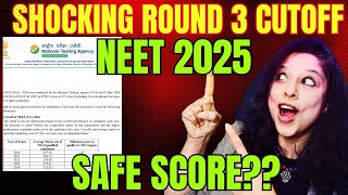 NEET 2025 Expected Cutoff  Paper Pattern  Difficulty Level  VANI MAAM [upl. by Stevena]