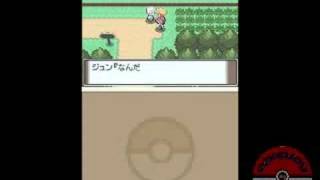 PKM DB  Pokemon Platinum  Getting My Starter  Part 1  HQ [upl. by Atinas]