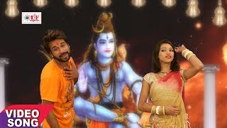 मेहरी झक्कास मिल गइल  Jhijhiya Star Niraj Nirala  2017 का टॉप Kanwar Geet  Mehari Jhakash Mil [upl. by Koffler]