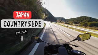 【4K】Japan Countryside POV  CBR650R  Moto AKUMA [upl. by Torrance687]