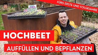 Hochbeet vorbereiten und Bepflanzen im Frühjahr  Befüllung und Aussaat [upl. by Bailey]