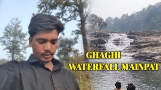 Ghaghi waterfall mainpat  Ghaghi Waterfall Ambikapur full vlog ♥️ Powerofrider [upl. by Haimorej]