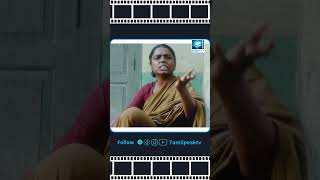 Government kudukura kaasuku shorts movie movieclips [upl. by Margy]