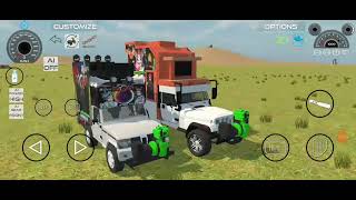 डीजे धमाकेदार वीडियो l dj wala game video dikhaiyedj DJ wala game dikhaiye video mein [upl. by Nnyl]