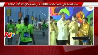 AP CM Chandrababu Flag Off Steel Bay Marathon 2016 at Vizag  Live  NTV [upl. by Pulsifer868]