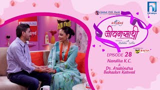 Nandita KC amp Dr Arabindra Bahadur KatwalJEEVANSATHI with MALVIKA SUBBAS6E28 [upl. by Massingill]