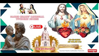 SACRED HEARTS CATHEDRAL STJOSEPH FEAST LIVE MASS 0600 PM TUTICORIN DIOCESE 19032024 [upl. by Cyrilla]