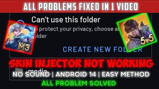 SKIN INJECTOR NOT WORKING ML  SKIN INJECTOR ML  ML SKIN INJECTOR  ANDROID 14 SKIN INJECTOR [upl. by Aremus796]