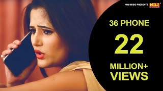 36 Phone  Haryanvi DJ Song 2016  Anjali Raghav  Latest Haryanvi Song 2016  NDJ Music [upl. by Mitran465]