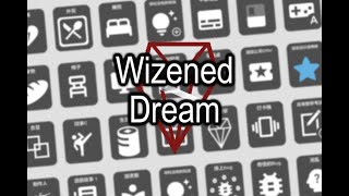 Wizened Dream  Game CG [upl. by Ogires]